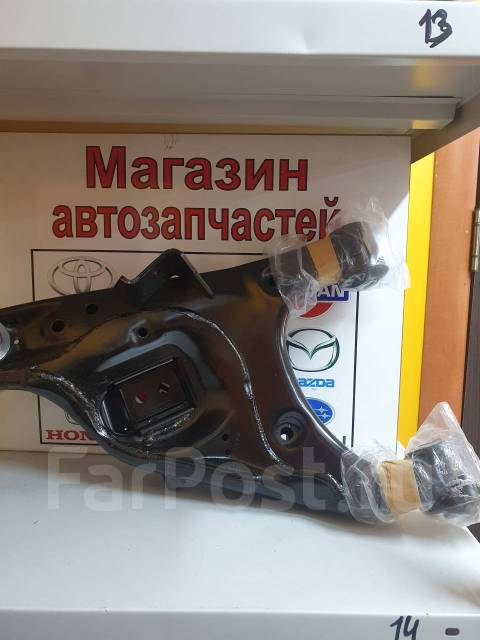 Рычаг задний нижний левый, Nissan Patrol Y62. Оригинал Nissan 551A1 ...