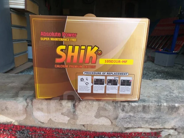 Shik. 105��.�., ������������ ����� ����