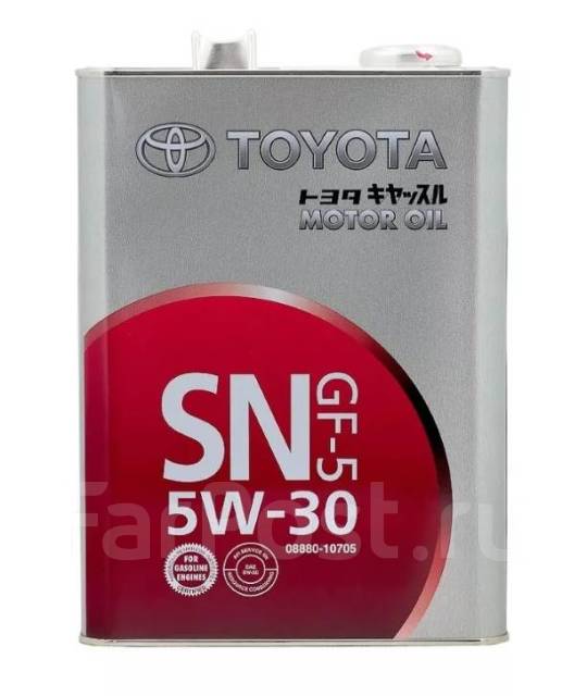 Масло моторное Toyota 5W30 4 л. Оригинал на Молодежной ...