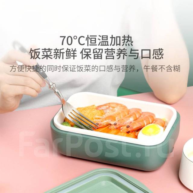 Электрический Ланч-бокс Xiaomi Quange Food DFH-100 (CJ020101), новый, в ...