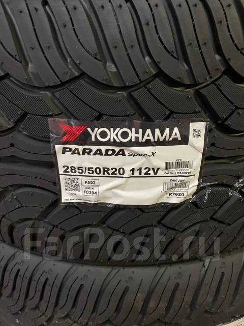 Yokohama Parada Spec-X, 285/50 R20, 20", 1 шт, в наличии, 285 мм, 50 % ...