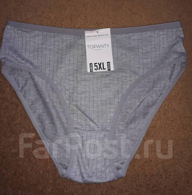 Трусы женские р.50-52, новые, размер: 50, 100,0 см, 108,0 см, новый, в ...