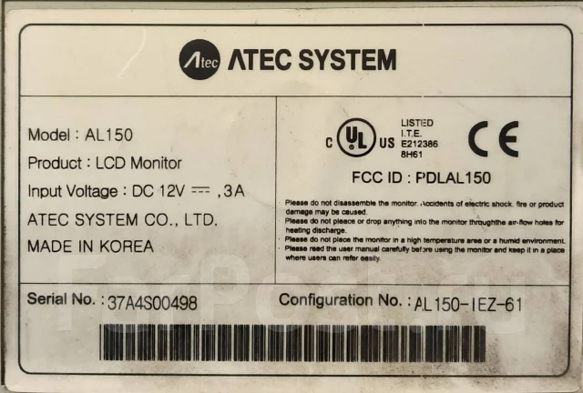 Neovo. 12" ����