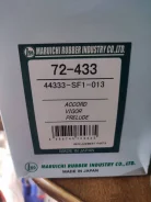 ������� ����� Honda Accord 72433 ����