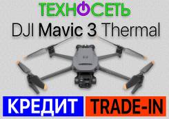 DJI Mavic 3T.   