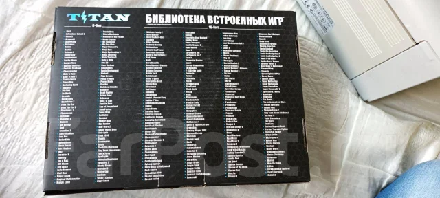 Titan 3 ����