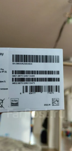 Xiaomi Redmi 10C. �/�, 64 ��, ������, 4G LTE, Dual-SIM ����