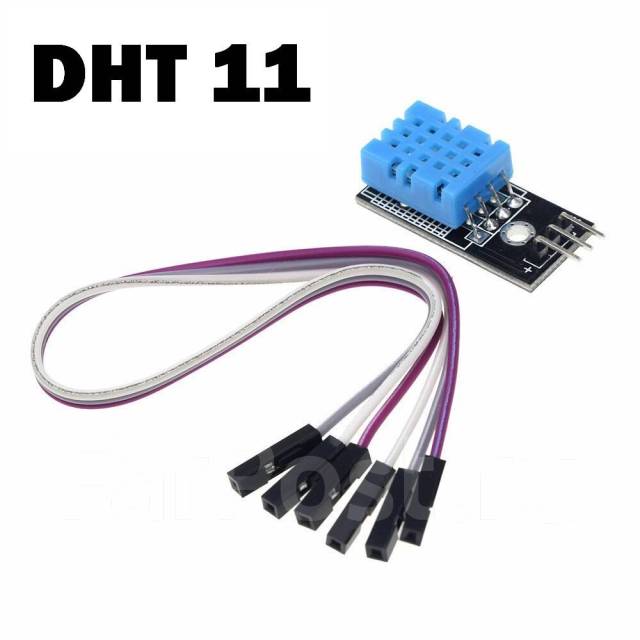 DHT11 датчик температуры и влажности, новый, в наличии. Цена: 100₽ во ...