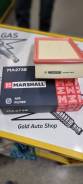 Marshall MA2738   Audi A3 12>, Skoda Octavia III, IV 13 MA2738 