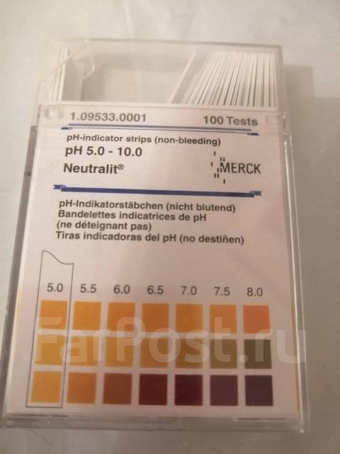 Индикаторные полоски pH-indicator strips, новый, в наличии. Цена: 300 ...