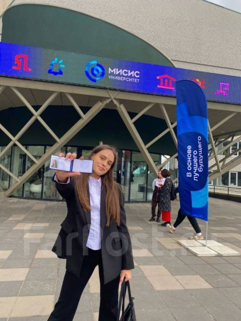 Репетитор по математике/информатике/программированию онлайн во Владивостоке