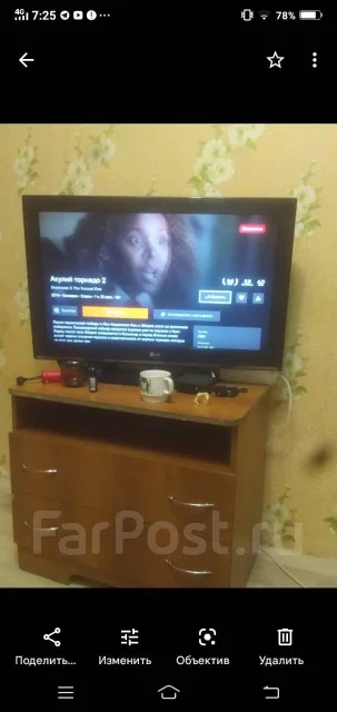 LG 32CS460. LED ����