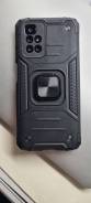 Xiaomi Redmi 10. /, 64 , , 3G, 4G LTE, Dual-SIM, NFC 