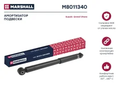 ����������� �������� | ��� ����/��� | Marshall M8011340 M8011340 ����