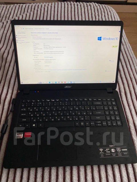 Acer Aspire 3. 15.6", 2,6����, ��� 12 ��, ���� 256���, WiFi: 1, Bluetooth: 1, ����������� �� 10��. ����