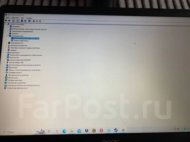 Acer Aspire 3. 15.6", 2,6����, ��� 12 ��, ���� 256���, WiFi: 1, Bluetooth: 1, ����������� �� 10��. ����