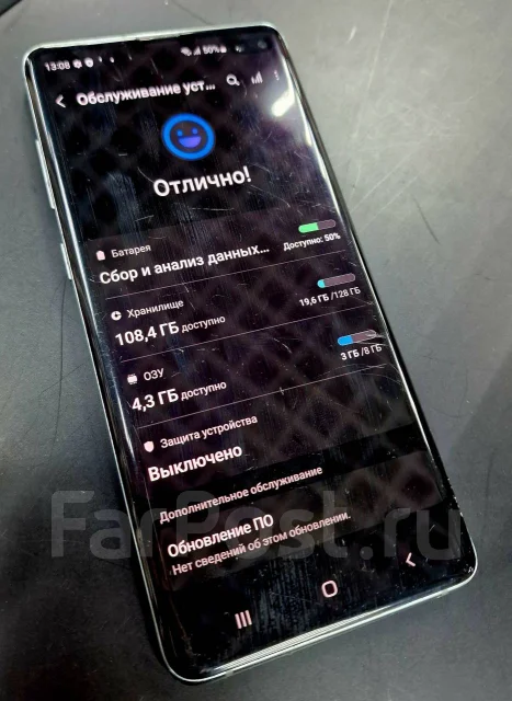 Samsung Galaxy S10+. �/�, 128 ��, ���������, 3G, 4G LTE, Dual-SIM, ����������, NFC ����