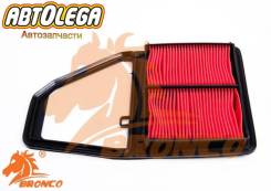 ������ ��������� Bronco Honda Civic 01-/FR-V 05-/Stream 01- BRA-0435 ����