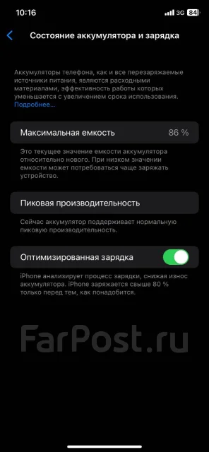 Apple iPhone Xr. �/� ����