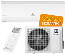 Electrolux. 40��&sup2;. ��� ����� �� ������������ ����