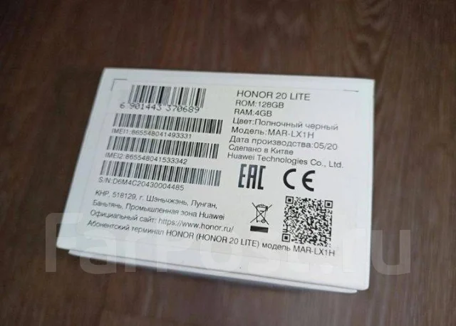 Honor 20 lite. �/�, 128 ��, 3G, 4G LTE, Dual-SIM, NFC ����