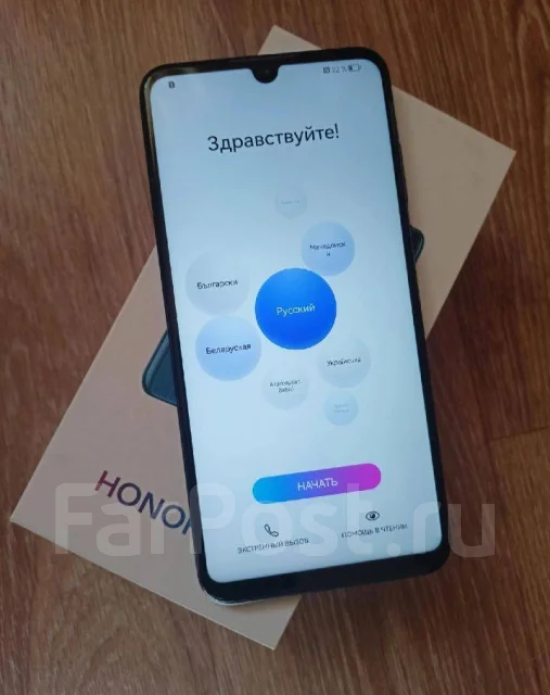 Honor 20 lite. �/�, 128 ��, 3G, 4G LTE, Dual-SIM, NFC ����
