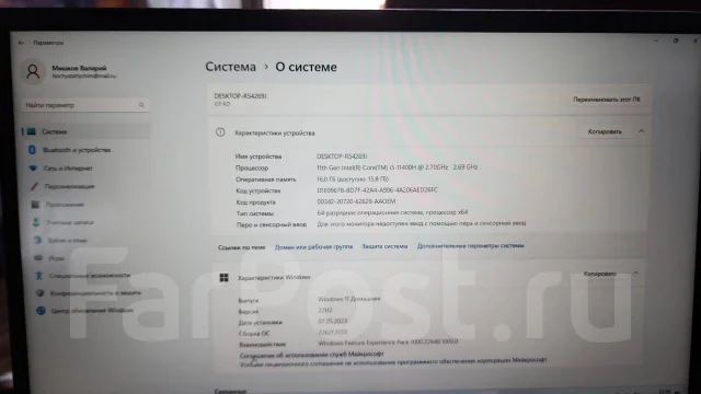 Gigabyte. ��� 16 ��, WiFi: 1, Bluetooth: 1 ����