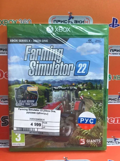 ����. ����