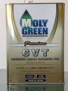 MolyGreen. CVT (��� ����������), 4��. ����