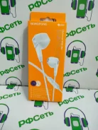 Borofone BM68 ����