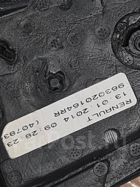 Корпус зеркала под автоскладывание рено флюенс купить в Москве по цене ...