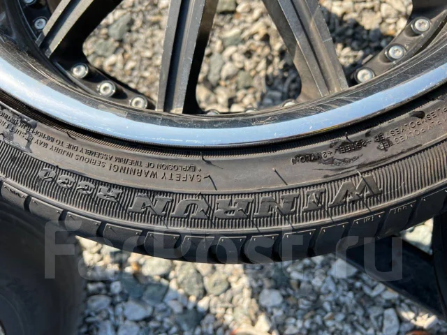 WinRun R330. ������, 2021 ���, �/�, ����� �� 5 % ����