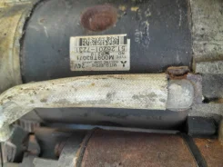 ������� ��� ��� 51262017231 ����
