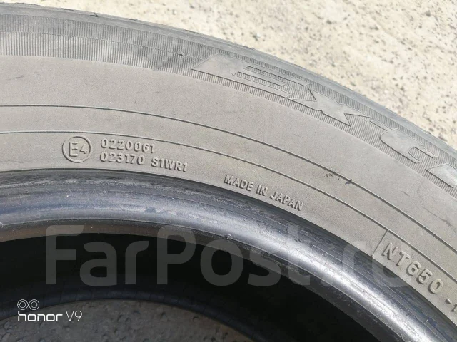 Nitto NT650 Extreme Touring. ������, �/�, ����� 50 % ����