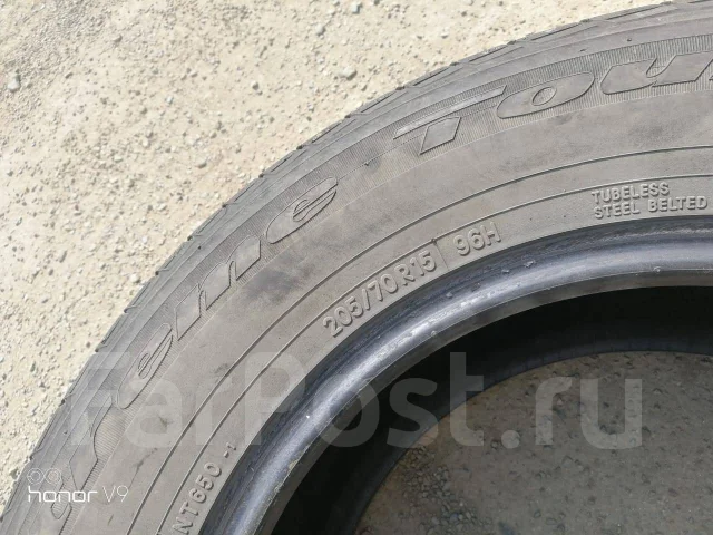 Nitto NT650 Extreme Touring. ������, �/�, ����� 50 % ����