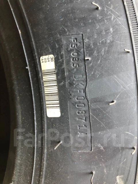 Michelin X Multi. �����������, 2018 ���, ����� ����