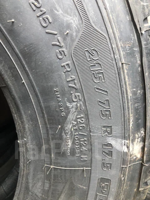 Michelin X Multi. �����������, 2018 ���, ����� ����