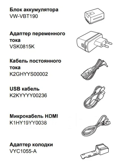 Panasonic HC-V770. 10 - 14.9 ��, � ���������� ����