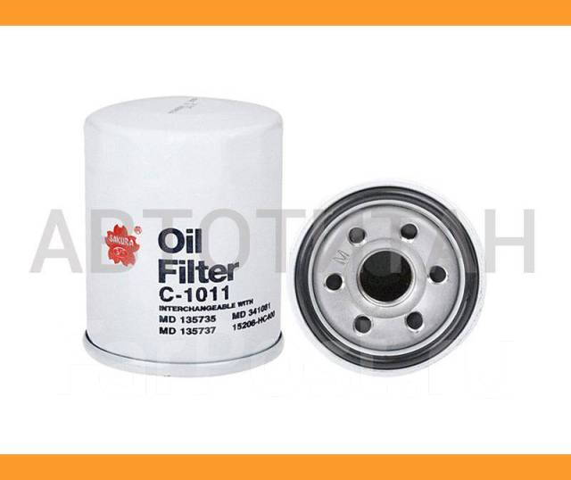   C1011 C1011 