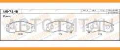   Masuma AN-295K (1/12) D7014 Masuma MS7248 MS7248 