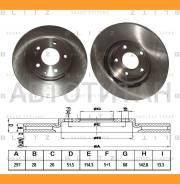   Mazda 6/CX-5 11- Blitz BS0348 BS0348 