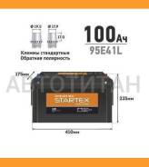 Startex