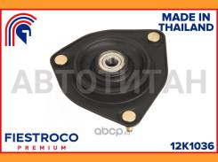   Hyundai Elantra (CM-H503, DB31081) 12K1036 Fiestroco 12K1036 12K1036 