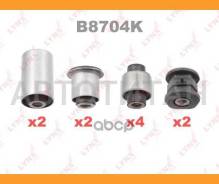     |  | LYNXauto B8704K B8704K 