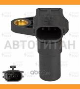     Nissan Qashqai (13-)X-Trail (07-) CVT  (VS-SP 1416) VSSP1416 VSSP1416 