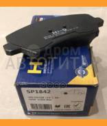    Hyundai i30 12/Veloster DOHC-GDI 16 SP1842 SP1842 