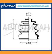   5`825 FB-2094 FB2094 