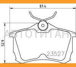   ,  (D5109) Paraut H282095 H282095 