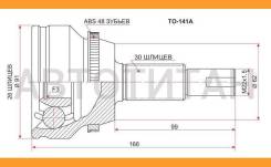   Toyota Camry 2GR-FE GSV40 6AT 06-/Lexus ES240/350 SAT TO141A TO141A 