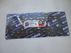��������� ��� H. CR-V B20B 97- ������ [EG624] EG624 ����